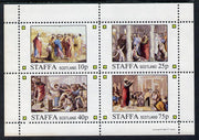 Staffa 1981 Bible Stories perf sheetlet containing set of 4 values unmounted mint