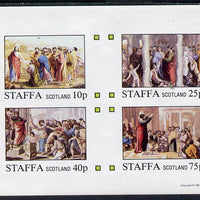 Staffa 1981 Bible Stories imperf sheetlet containing set of 4 values unmounted mint