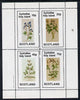 Eynhallow 1982 Wild Flowers perf sheetlet containing set of 4 values unmounted mint