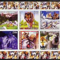 Benin 2003 Wolves imperf sheetlet containing 10 values unmounted mint