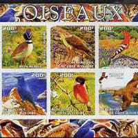 Ivory Coast 2003 Birds imperf sheetlet containing 10 values, Scout logo in margin, unmounted mint