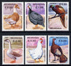 Nicaragua 1985 Domestic Birds set of 6 unmounted mint, SG 2686-91
