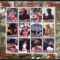 Mordovia Republic 2001 Tupac Shakur (Rap Artist) perf sheetlet containing set of 12 values unmounted mint