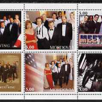 Mordovia Republic 2002 The West Wing perf sheetlet containing 6 values unmounted mint