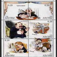 Abkhazia 1999 Caricatures of US Presidents perf sheetlet containing 6 values unmounted mint