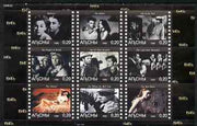 Abkhazia 1999 Movies from the 1940's perf sheetlet containing 9 values unmounted mint (Burt Lancaster, Henry Fonda, Orson Wells, etc)