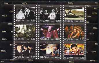 Abkhazia 1999 Movies from the 1950's perf sheetlet containing 9 values unmounted mint (Burt Lancaster, Liz Taylor, Alec Guinness, C Heston, Marilyn, Elvis etc)