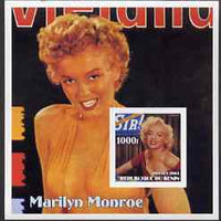 Benin 2003 Marilyn Monroe #5 imperf m/sheet (Cover of Sir) unmounted mint