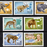 Hungary 1981 Kalman Kittenberger (Explorer & Zoologist) set of 7 (Elephant, Lion) SG 3359-65