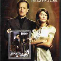 Benin 2006 The Da Vinci Code #1 perf m/sheet fine cto used