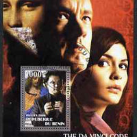Benin 2006 The Da Vinci Code #2 perf m/sheet fine cto used