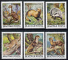 Hungary 1979 Protected Animals set of 6 (Pine Martin, Pole Cat, Badger) unmounted mint SG 3274-79