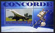 Udmurtia Republic 2006 Concorde & Space perf m/sheet #1 unmounted mint