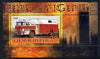 Udmurtia Republic 2006 Fire Engines perf m/sheet #4 unmounted mint