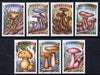 Nicaragua 1985 Fungi complete set of 7 unmounted mint, SG 2648-54