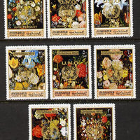 Manama 1971 United Nations opt on Christmas Flowers perf set of 8 (Mi 625-32A) unmounted mint