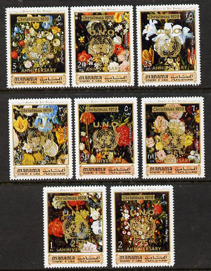 Manama 1971 United Nations opt on Christmas Flowers perf set of 8 (Mi 625-32A) unmounted mint