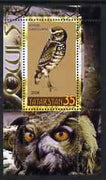 Tatarstan Republic 2006 Owls perf m/sheet #3 unmounted mint
