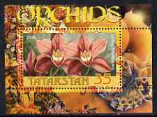Tatarstan Republic 2006 Orchids perf m/sheet #1 unmounted mint