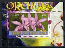 Tatarstan Republic 2006 Orchids perf m/sheet #2 unmounted mint