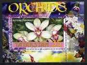 Tatarstan Republic 2006 Orchids perf m/sheet #3 unmounted mint