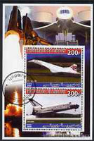 Djibouti 2006 Concorde & Space Shuttle perf sheetlet containing 2 values cto used