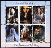 Ivory Coast 2004 The Lord of the Rings - The Return of the King perf sheetlet containing set of 6 values unmounted mint