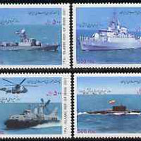 Iran 2001 Navy Day (Ships) perf set of 4 unmounted mint SG 3059-62