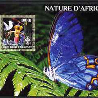 Benin 2006 Nature of Africa - Orchid & Butterfly (with Scout Logo) perf m/sheet cto used