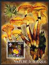 Benin 2006 Nature of Africa - Fungi & Butterfly (with Scout Logo) perf m/sheet cto used