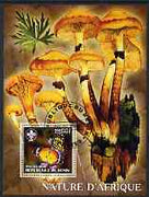 Benin 2006 Nature of Africa - Fungi & Butterfly (with Scout Logo) perf m/sheet cto used