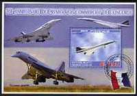 Madagascar 2006 30th Anniversary of Concorde #1 large perf m/sheet cto used
