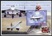 Madagascar 2006 30th Anniversary of Concorde #2 large perf m/sheet cto used