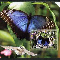 Djibouti 2006 Owl & Butterfly #1 perf m/sheet cto used