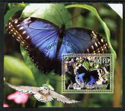 Djibouti 2006 Owl & Butterfly #1 perf m/sheet cto used