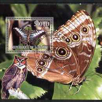Djibouti 2006 Owl & Butterfly #2 perf m/sheet cto used