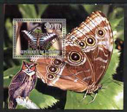 Djibouti 2006 Owl & Butterfly #2 perf m/sheet cto used