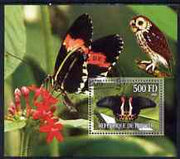 Djibouti 2006 Owl & Butterfly #3 perf m/sheet cto used