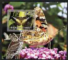 Djibouti 2006 Owl & Butterfly #4 perf m/sheet cto used