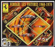Haiti 2006 Ferrari Cars 1960-1970 perf sheetlet containing 4 diamond shaped values cto used