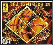 Haiti 2006 Ferrari Cars 1980-1990 perf sheetlet containing 4 diamond shaped values cto used