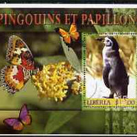 Liberia 2006 Penguins & Butterflies #1 perf m/sheet cto used