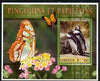 Liberia 2006 Penguins & Butterflies #2 perf m/sheet cto used