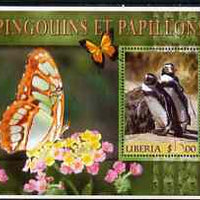 Liberia 2006 Penguins & Butterflies #2 perf m/sheet cto used