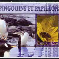 Liberia 2006 Butterflies & Penguins #1 perf m/sheet cto used