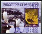 Liberia 2006 Butterflies & Penguins #1 perf m/sheet cto used
