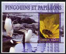 Liberia 2006 Butterflies & Penguins #1 perf m/sheet cto used