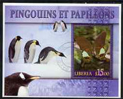 Liberia 2006 Butterflies & Penguins #2 perf m/sheet cto used