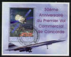 Madagascar 2006 30th Anniversary of Concorde #4 small perf m/sheet (Jules Verne Satellite) cto used
