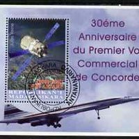 Madagascar 2006 30th Anniversary of Concorde #4 small perf m/sheet (Jules Verne Satellite) cto used